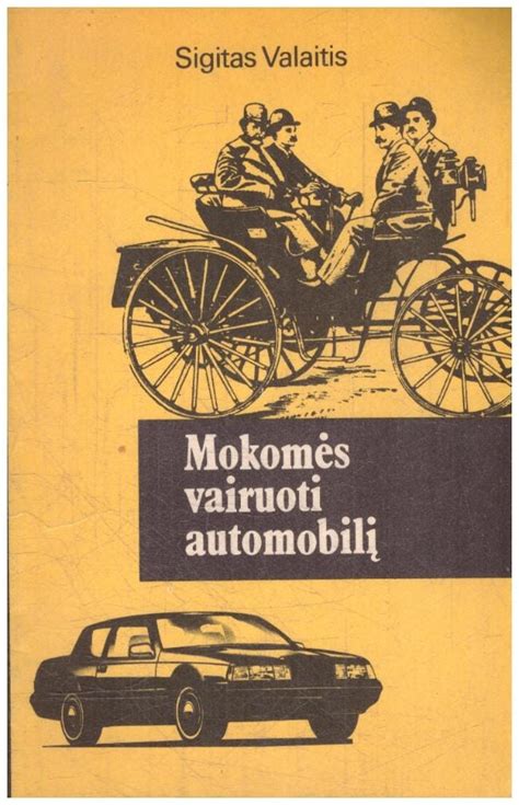 Teminė nuotrauka: besimokantys vairuoti automobilį