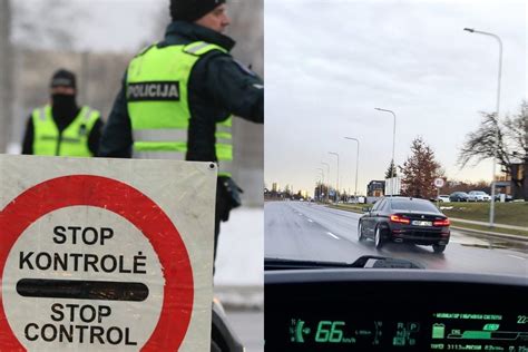 Tematinė nuotrauka: nežymėtas policijos automobilis eismo sraute