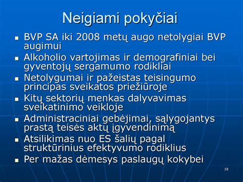 Infografika: palyginimas tarp viešo ir neviešo patruliavimo efektyvumo