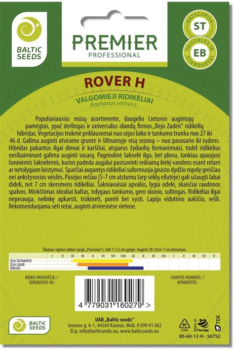 Ridikėlių Rover H (F1) veislės pakuotės iliustracija su bręstančiais ridikėliais