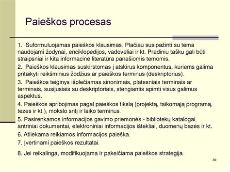 schema: vienos dienos leidimo gavimo procesas