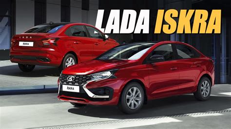 Lada Iskra modelio, galbūt sedano versijos, nuotrauka