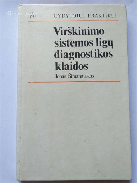 Sistemos gedimų diagnostikos schema