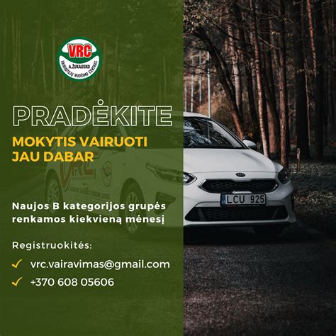 A. Žukausko vairuotojų ruošimo centro pastato eksterjeras
