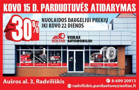 automobilių dalių parduotuvės vitrina