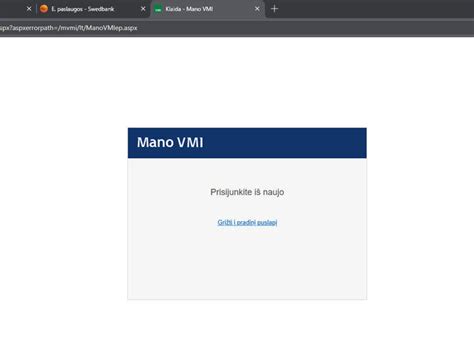 VMI 