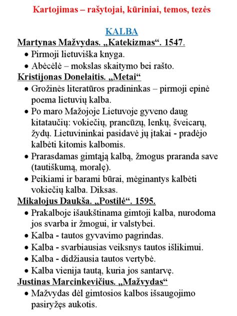 Teminis nuotrauka: prekių sandėlis su auto detalėmis