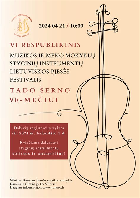 Styginių meno paveikslas, vaizduojantis gyvūną, demonstruojantis smulkias detales