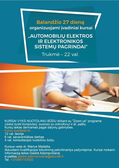 Diagrama, iliustruojanti skirtingų automobilių elektronikos sistemų sąveiką
