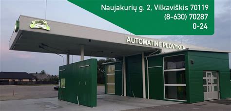 Automatinė portalinė automobilių plovykla su besisukančiais šepečiais