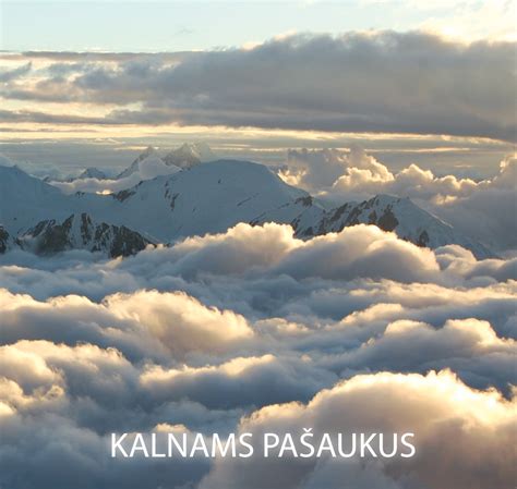 Teminis Portugalijos kraštovaizdžio foto, apimantis kalnus ir pakrantę