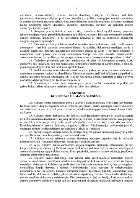 Infografika: Duomenų tvarkymo procesas svetainėje ir slapukų veikimas
