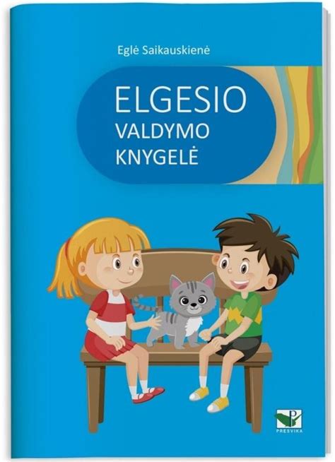Tematinė laivo valdymo schemos nuotrauka