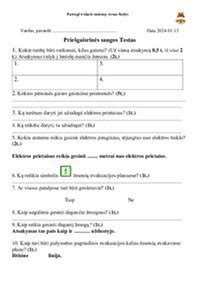 Priešgaisrinės saugos atstumų tarp pastatų schema