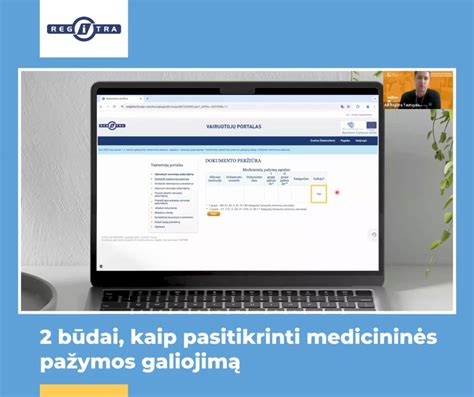 infografika su paaiškinimu, kaip pasitikrinti medicininės pažymos galiojimą