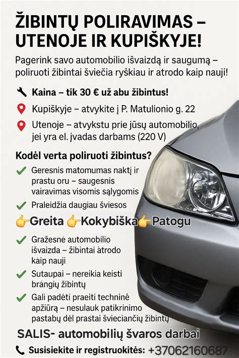 Infografika: Trigubo automobilio patikrinimo etapai