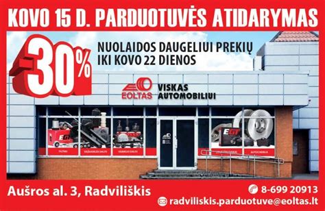 Teminis nuotrauka: automobilių dalių parduotuvės eksterjeras arba asortimentas