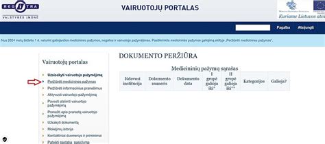 Ekrano nuotrauka, rodanti „Regitros“ Vairuotojų portalo prisijungimo langą arba medicininės pažymos tikrinimo įrankį