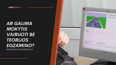 Kompiuterinės teorijos egzamino aplinkos iliustracija su draudžiamais daiktais