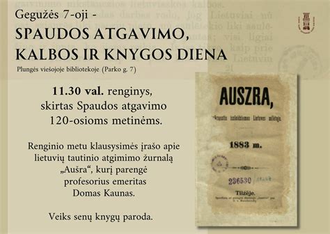 Teisių praradimo ir atgavimo scheminis vaizdas