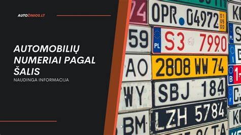 Infografika: ES šalių automobilių registracijos tvarka