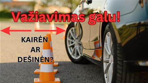 Infografika: T formos sankryžos manevras atbuline eiga, su automobilio padėtimi ir veidrodėlių indikacijomis