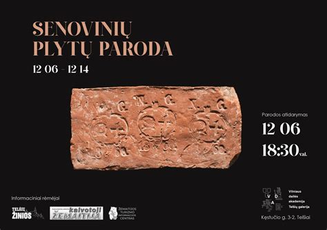 Senovinių dujinių gatvės žibintų iliustracija