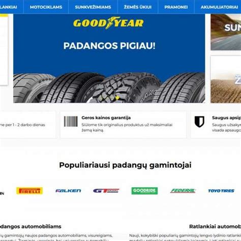 iliustracija su paženklintomis padangomis ir ratlankiais