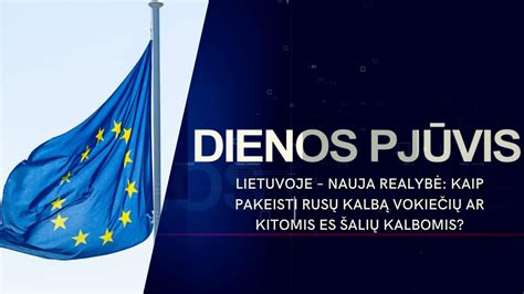 Gręžtinio kerno pjūvis sluoksnių riboms nustatyti