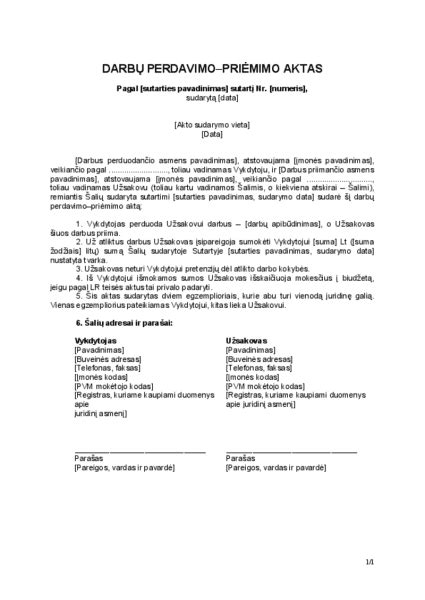Bendras prekių perdavimo-priėmimo akto blanko pavyzdys