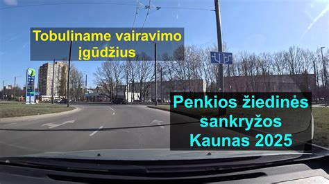 Teminė nuotrauka: bendras sankryžos vaizdas su transporto priemonėmis