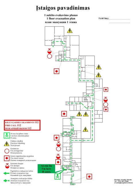 Gaisrinės saugos ir evakuacijos plano schema