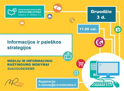 Informacijos apie administracines baudas paieškos šaltinių schema