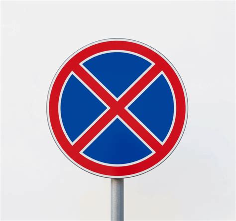 simbolis: kelio ženklas 