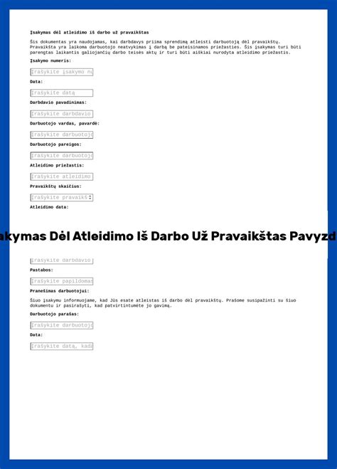 Scheminis avarinio rankinio stabdžio atleidimo mechanizmo pavyzdys po centrine konsole