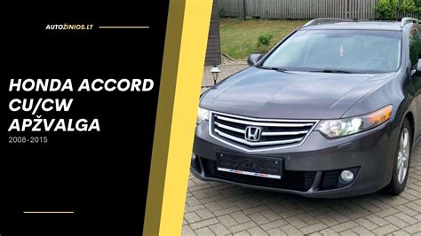 Bendras aštuntosios kartos Honda Accord sedano vaizdas