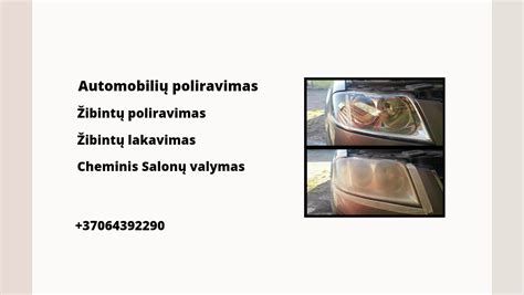 Schema, iliustruojanti skirtumus tarp JAV ir ES automobilių žibintų standartų (galiniai priešrūkiniai, posūkių, gabaritinių žibintų).