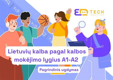 schema: egzaminų laikymo tvarka ir pagalbinės priemonės pagal kalbos mokėjimą