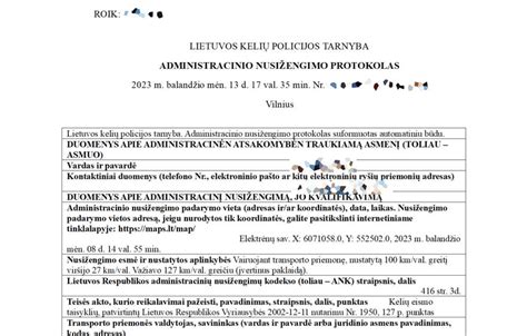 Srauto schema: administracinio nusižengimo dėl neteisėto stovėjimo eiga - nuo pažeidimo fiksavimo iki priverstinio nuvežimo ir transporto priemonės susigrąžinimo.