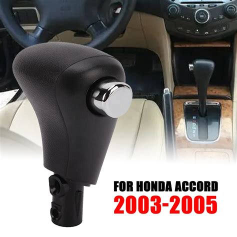 Honda Accord 2003-2005 metų modelio siluetas