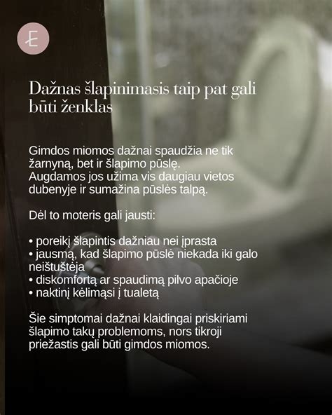 Sąrašas su dažniausiai pasitaikančiais medicininiais ir administraciniais kodais