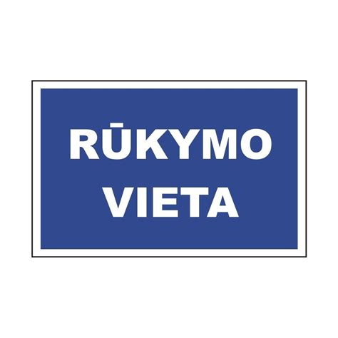 Volkswagen automagnetolos serijinio numerio vieta (lipdukas ant korpuso)