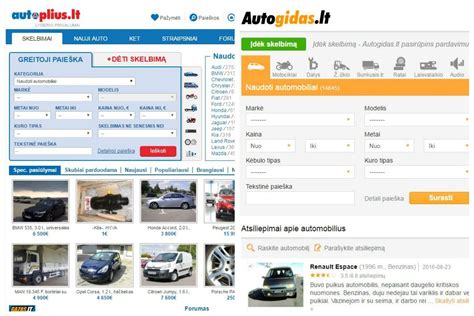 automobilio skelbimo nuotraukų pavyzdys su Autoplius.lt ženklais