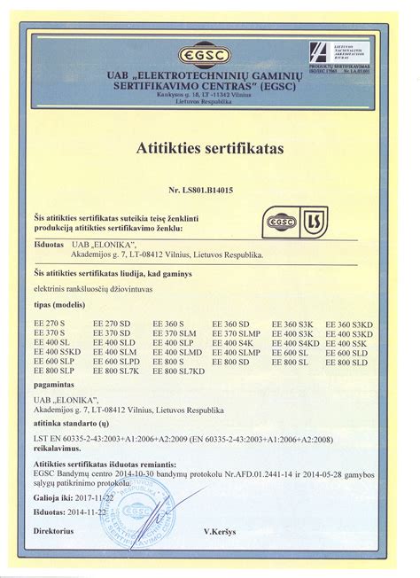 Pavyzdys: ES atitikties sertifikatas (CoC)