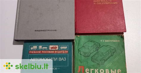 Teminis foto knygos apie automobilius