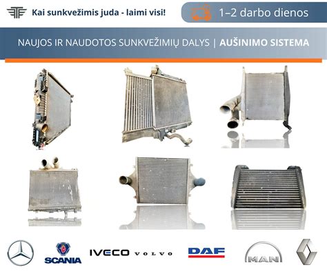 Aušinimo sistemos dalys