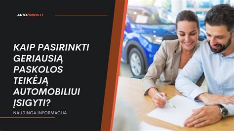infografika: palyginamoji lentelė tarp paskolos automobiliui ir lizingo (palūkanos, nuosavybė, Kasko būtinybė, kintama įmoka)