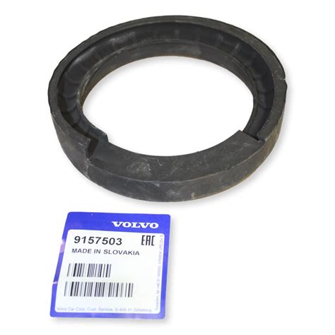 Volvo S60 galinio stabilizatoriaus guma