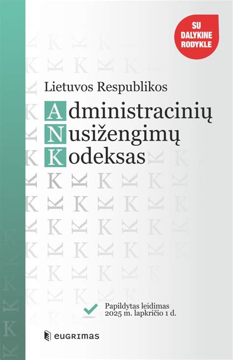 Oficialus dokumentas: iliustracija su Lietuvos Respublikos herbu ir Administracinių nusižengimų kodekso užuomina