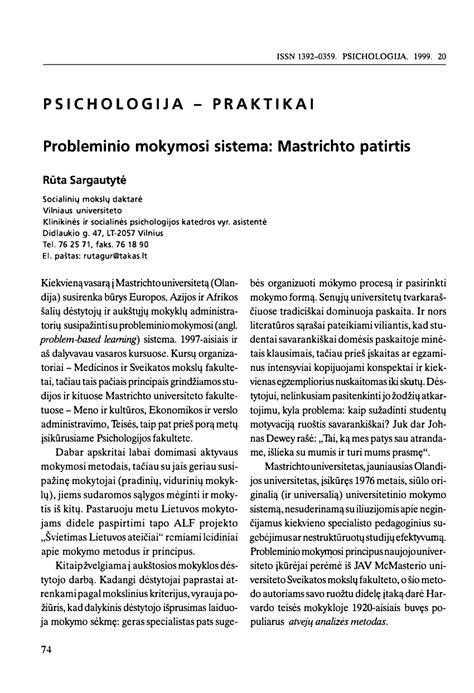 Kompiuterinis mokymosi procesas su PEISadr sistema